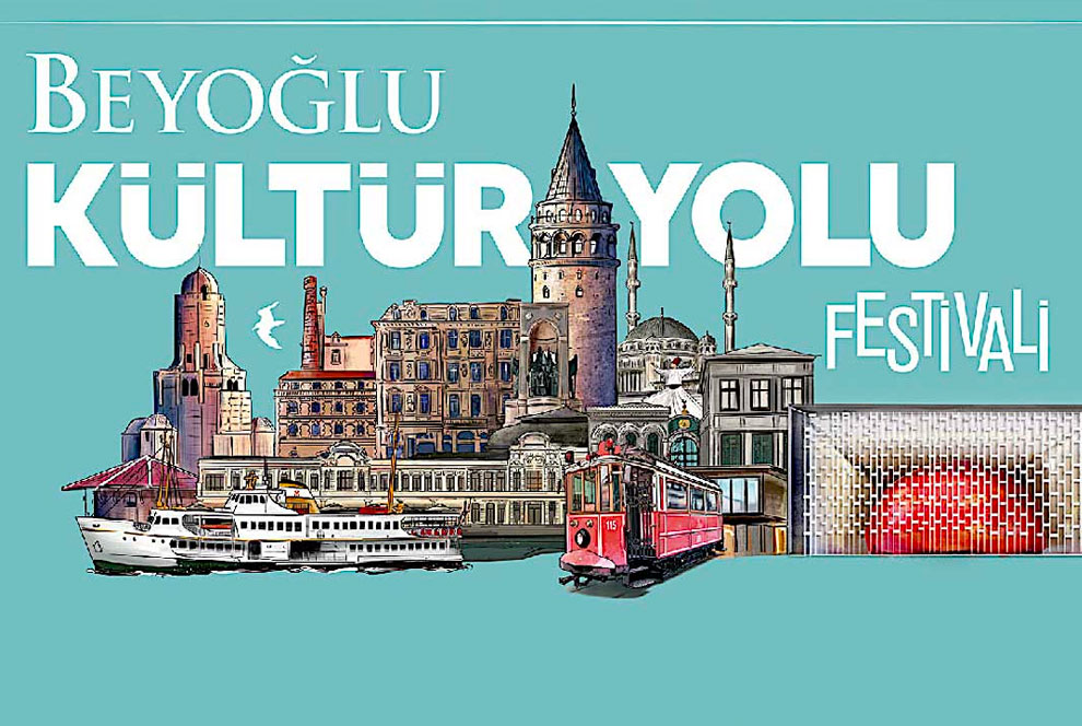 Фестивали в Стамбуле
